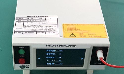 “耐壓絕緣測試儀揚帆出海，賦能全球電氣安全