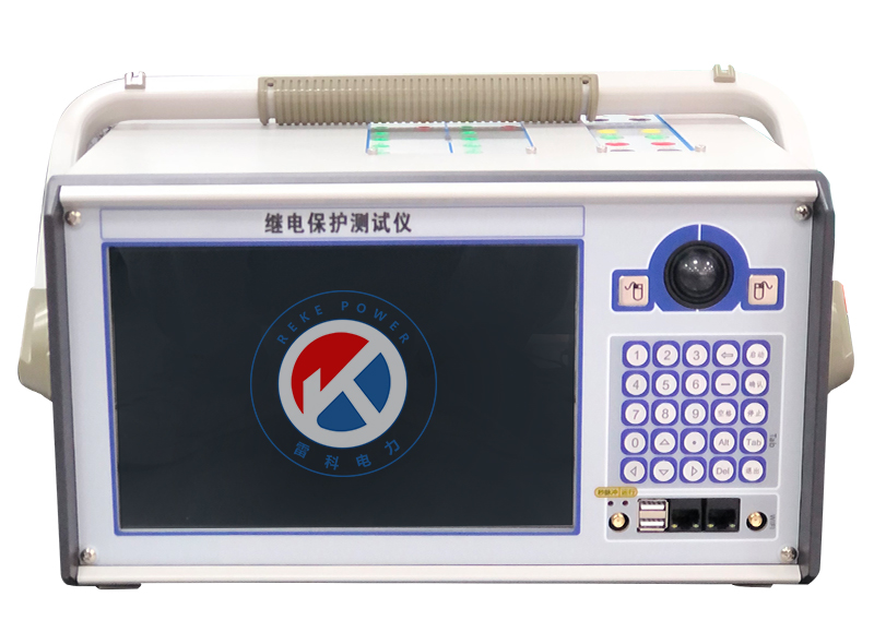 REKE-1200Y六相繼保測試儀