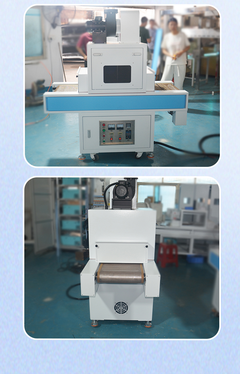 2KW-兩組燈-UV-固化機_10.jpg