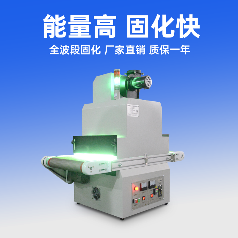 LEDUV燈如何做老化測(cè)試？